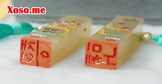 Ngủ mơ thấy con dấu đánh số gì?